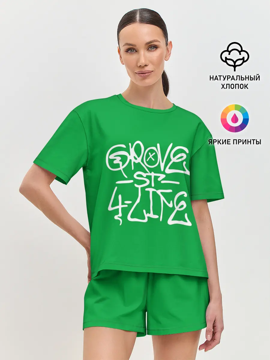 Женская пижама с шортами / Грув стрит