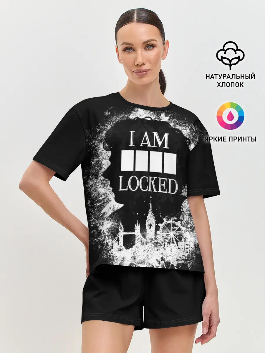 Женская пижама с шортами / I AM LOCKED