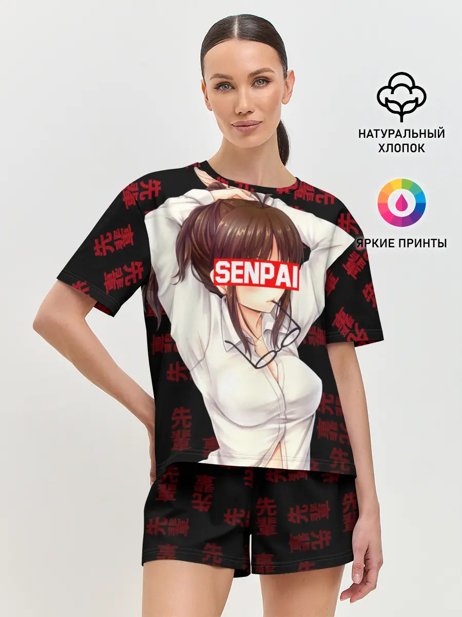 Женская пижама с шортами / Anime