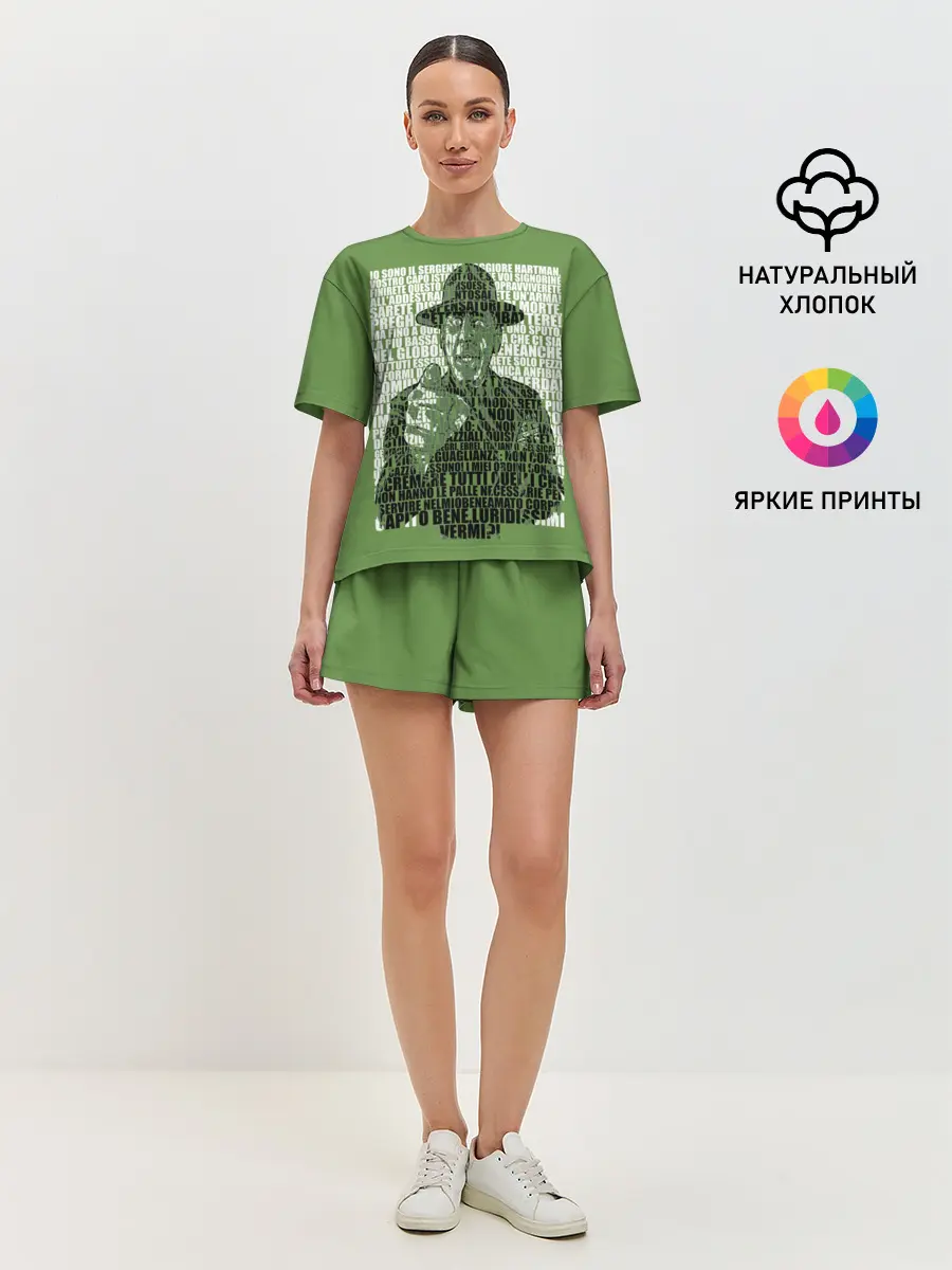 Женская пижама с шортами / Sergente Maggiore Hartman