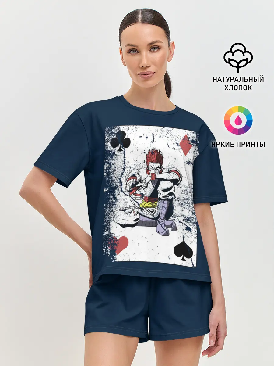 Женская пижама с шортами / The Joker Card