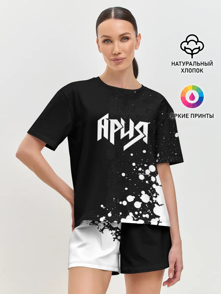 Женская пижама с шортами / Ария