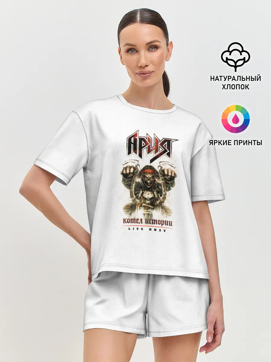 Женская пижама с шортами / Ария