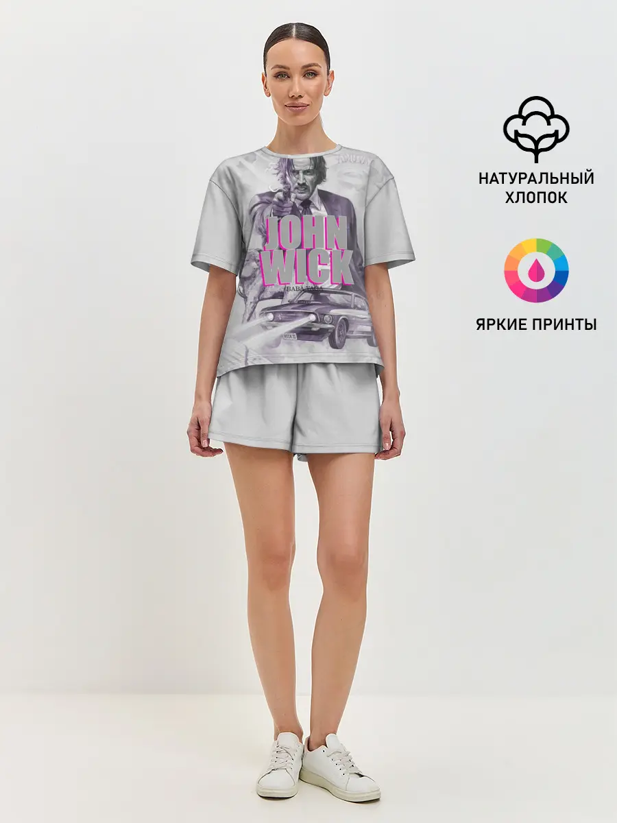 Женская пижама с шортами / John Wick