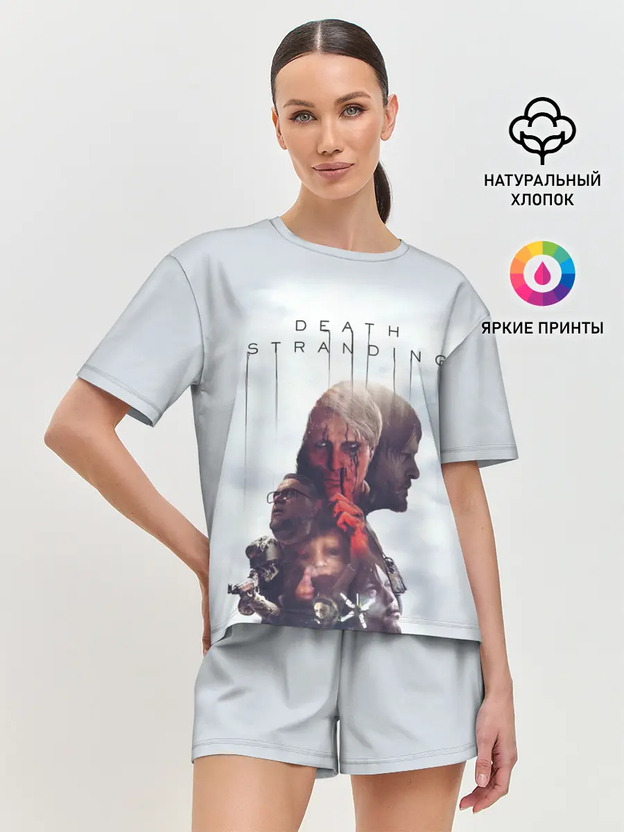 Женская пижама с шортами / Death Stranding