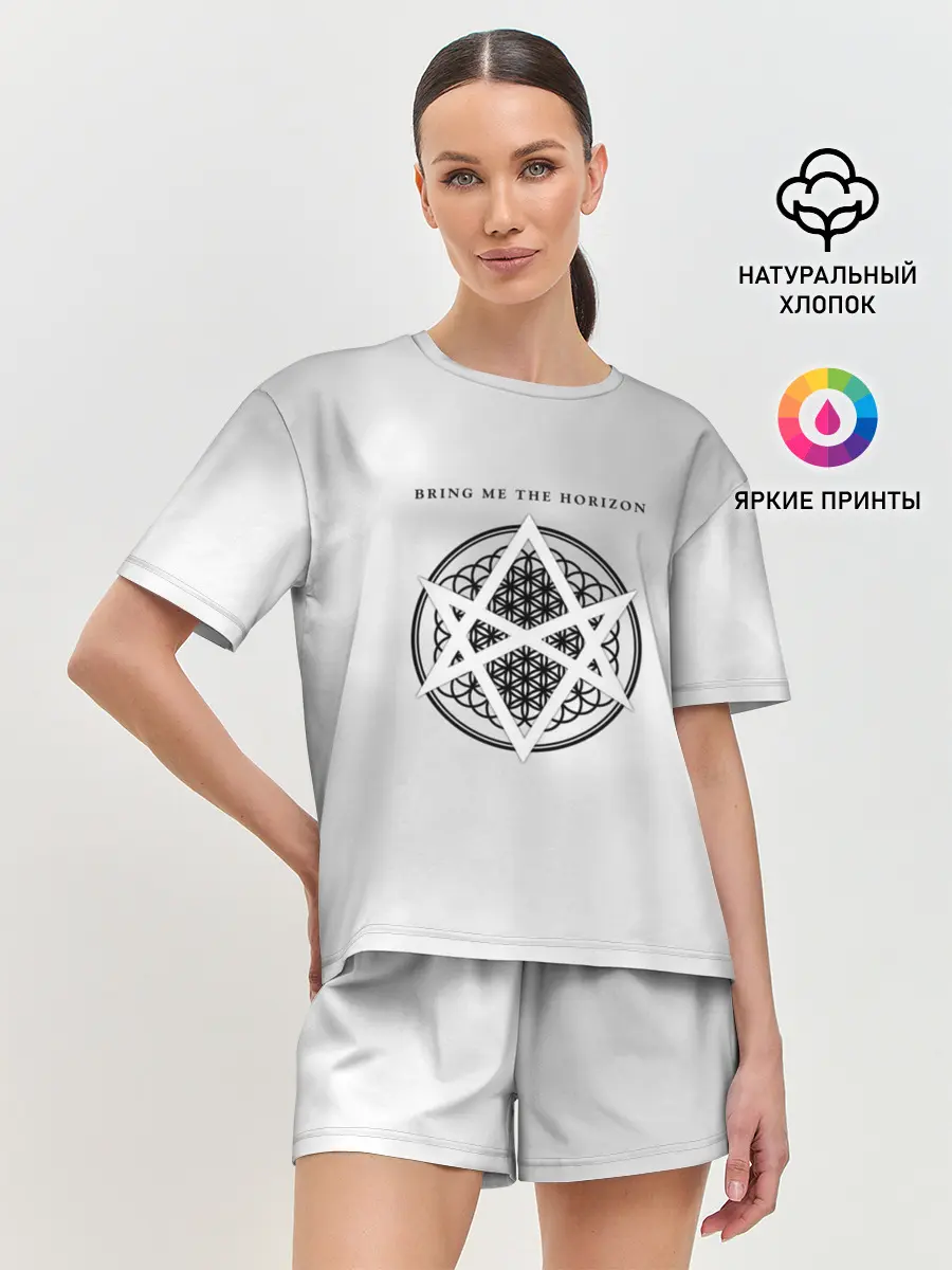 Женская пижама с шортами / Bring Me the Horizon