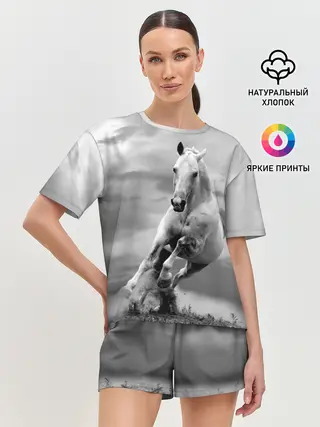 Женская пижама с шортами / Белая лошадь