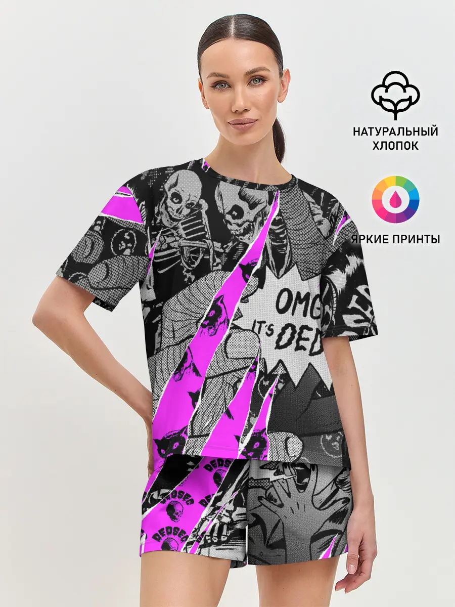 Женская пижама с шортами / DEDSEC