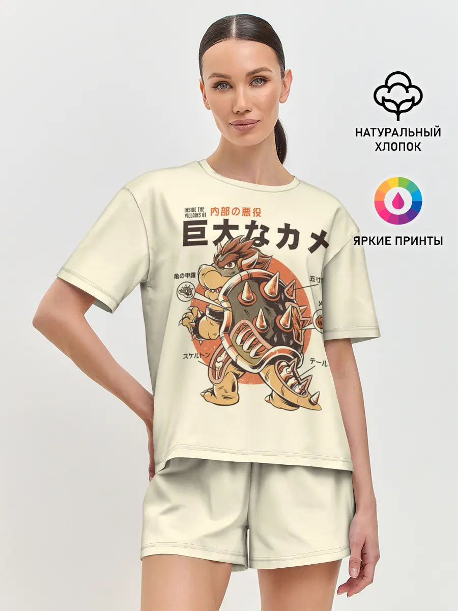Женская пижама с шортами / Bowserzilla - Super Mario Bros