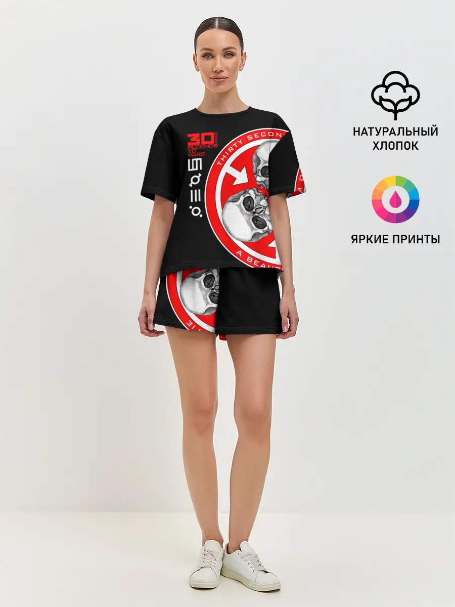 Женская пижама с шортами / 30 Seconds to Mars