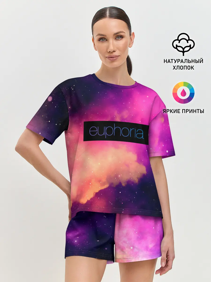 Женская пижама с шортами / сериал Euphoria