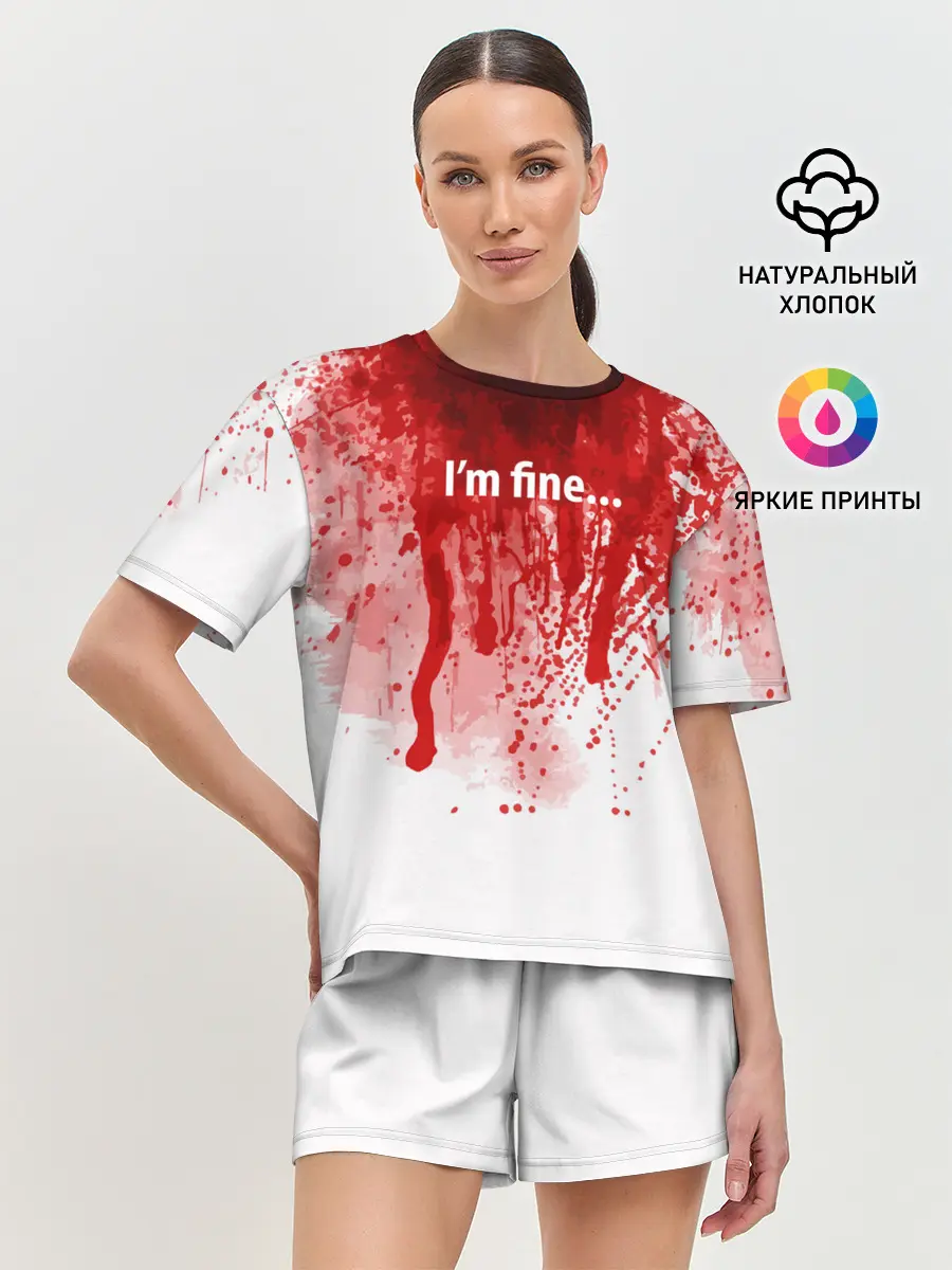 Женская пижама с шортами / Im fine