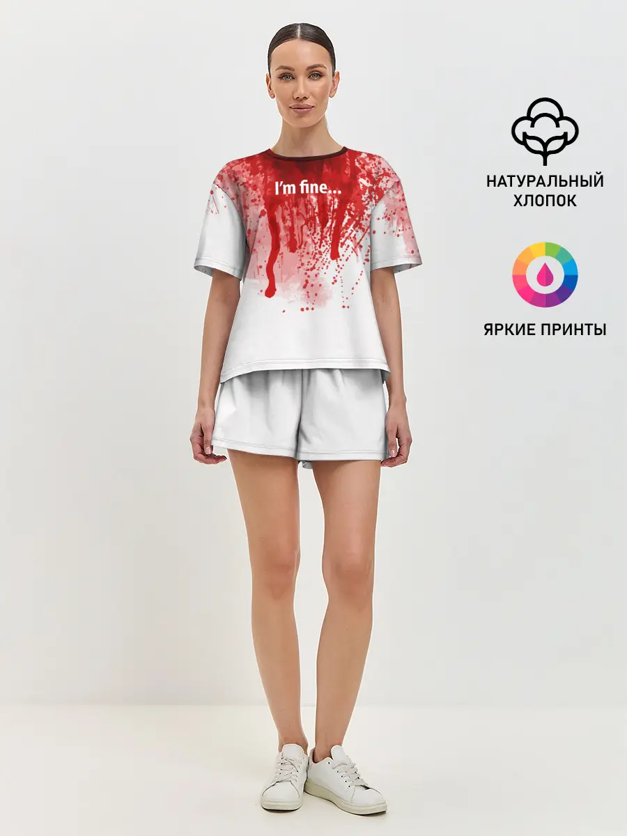 Женская пижама с шортами / Im fine