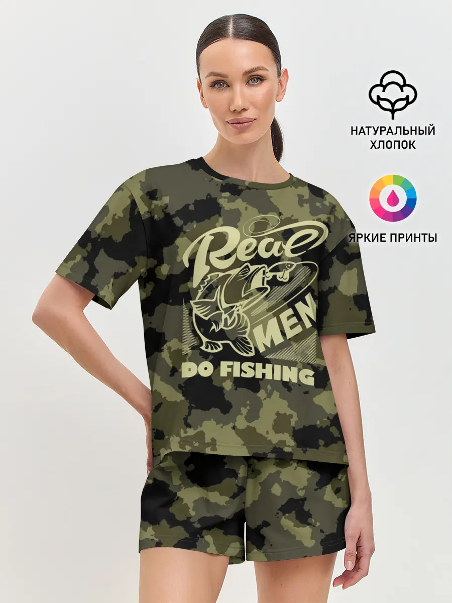 Женская пижама с шортами / Real men do fishing