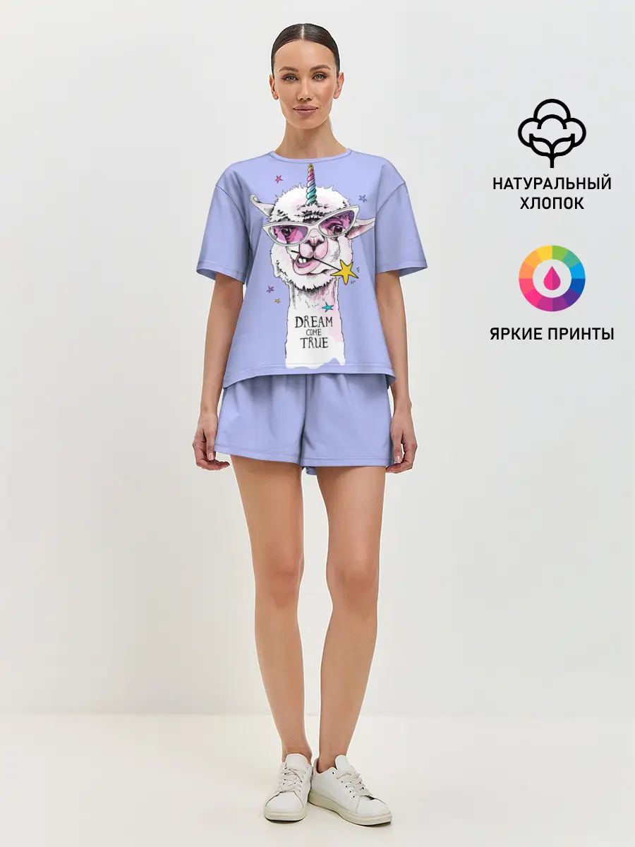 Женская пижама с шортами / Dream come true