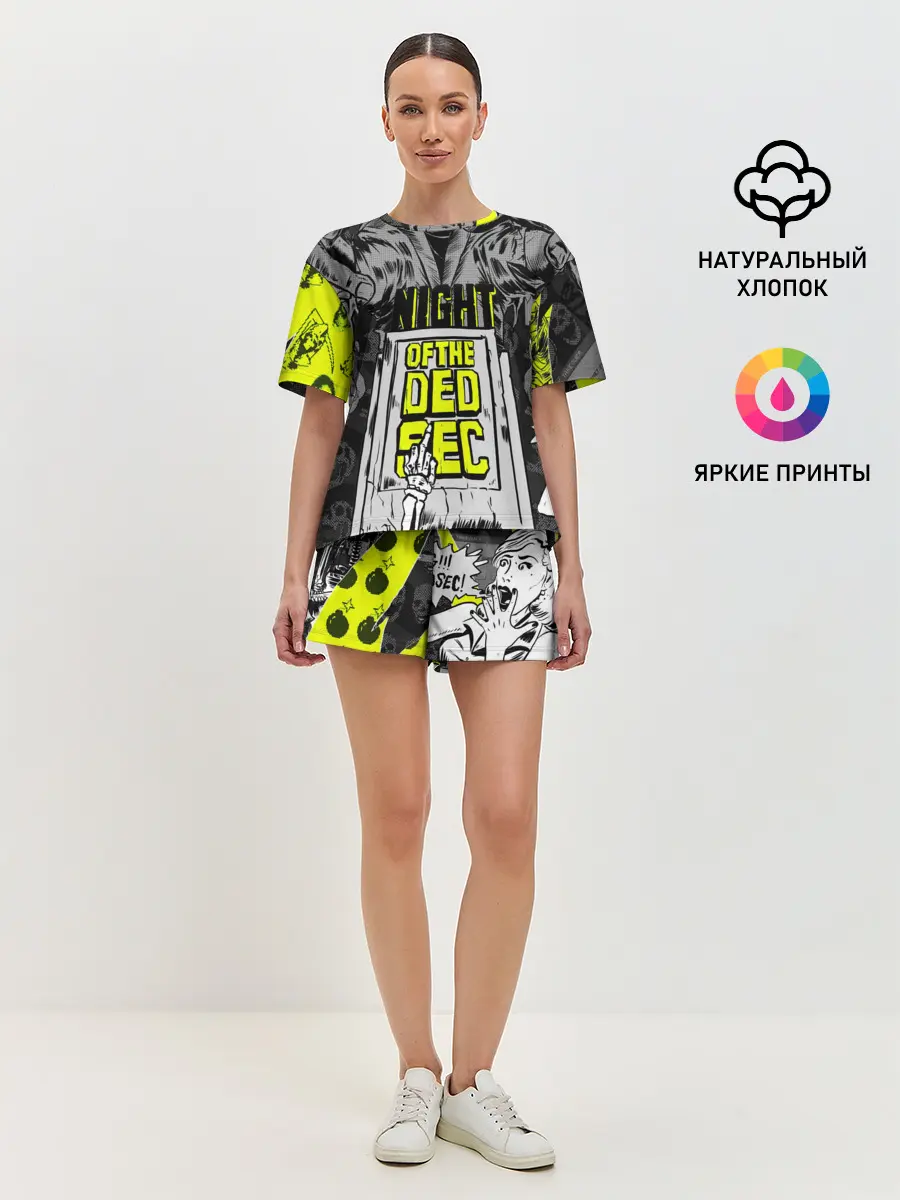 Женская пижама с шортами / WATCH DOGS