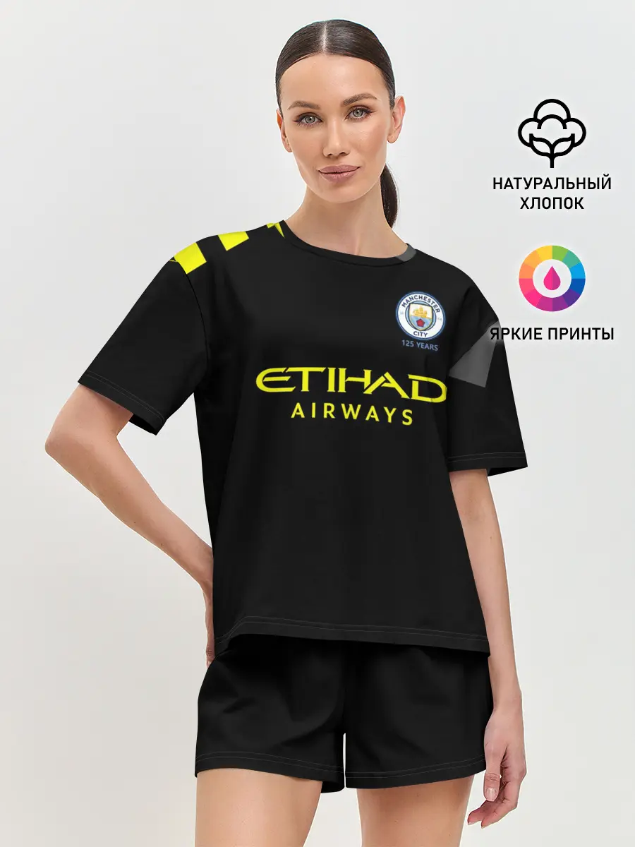 Женская пижама с шортами / Aguero away 19-20