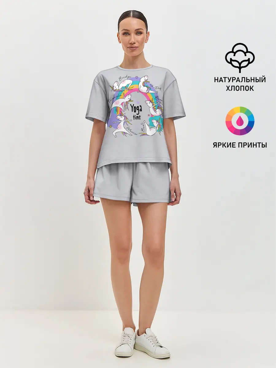 Женская пижама с шортами / Yoga time