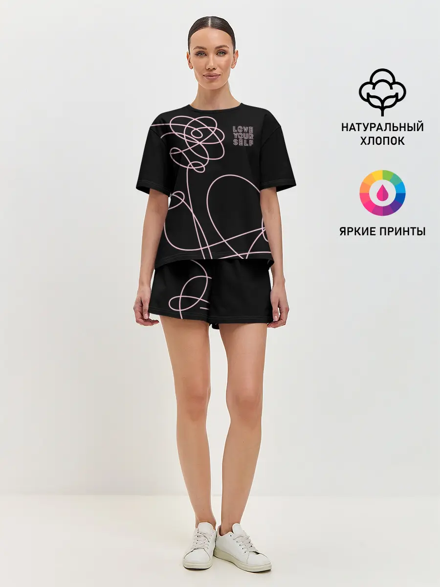 Женская пижама с шортами / BTS