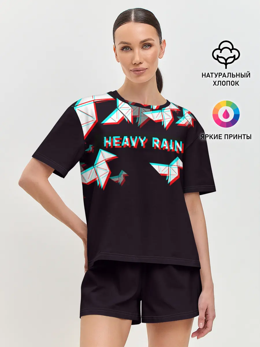 Женская пижама с шортами / Heavy Rain