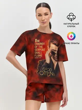 Женская пижама с шортами / Колесница змия будет пылать