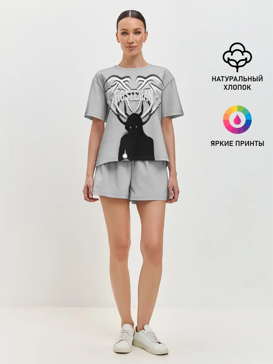 Женская пижама с шортами / Ghostemane