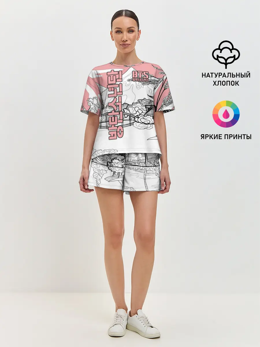 Женская пижама с шортами / BTS