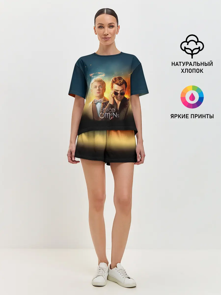 Женская пижама с шортами / Good Omens