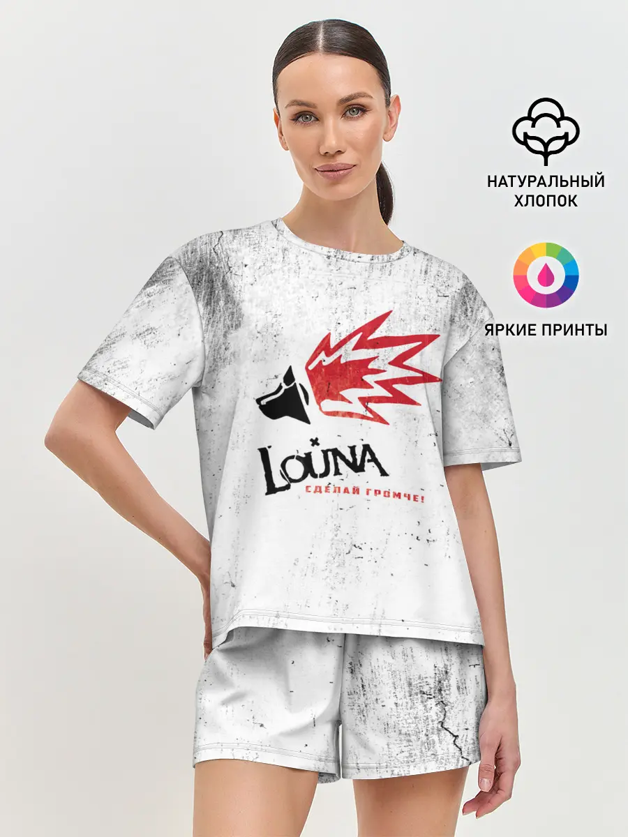 Женская пижама с шортами / Louna