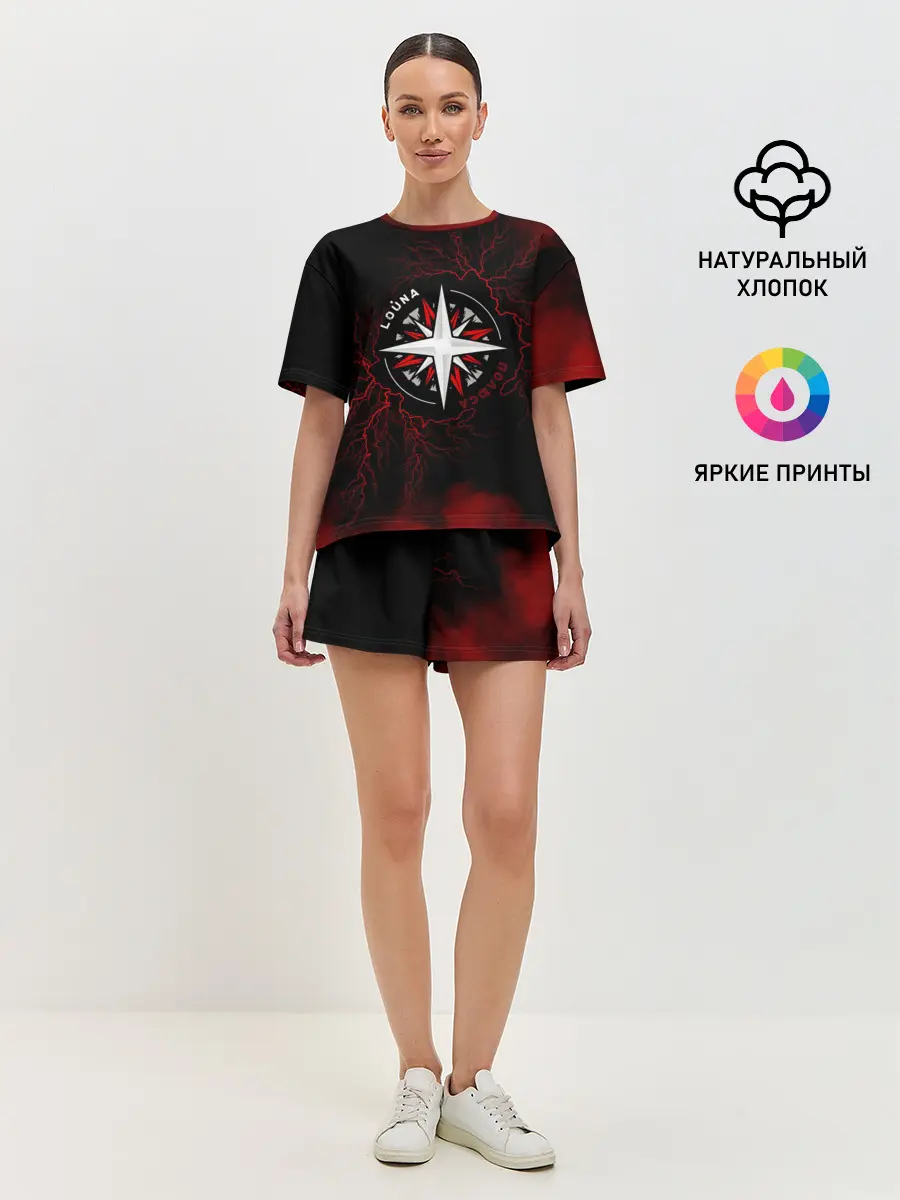 Женская пижама с шортами / Louna