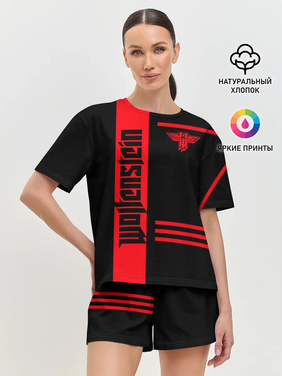 Женская пижама с шортами / Wolfenstein