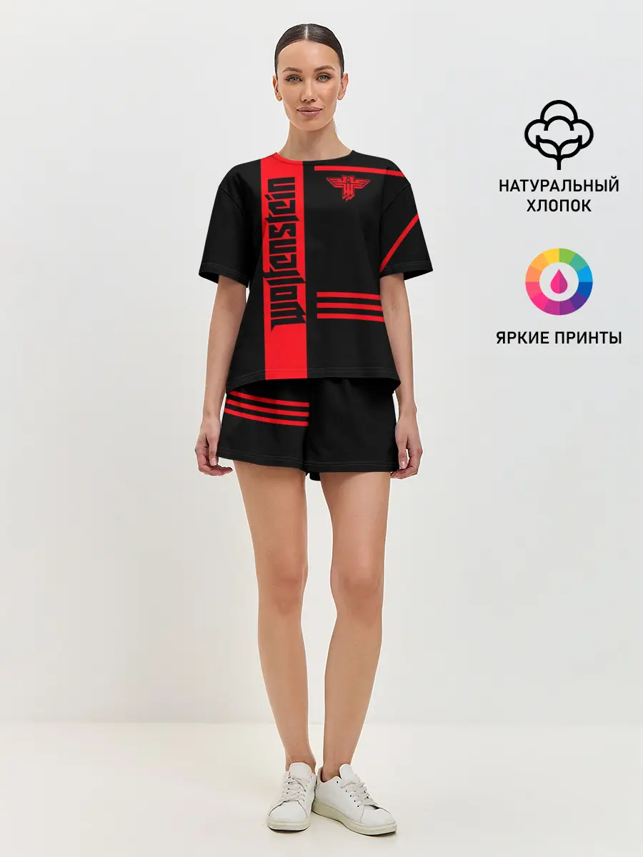 Женская пижама с шортами / Wolfenstein