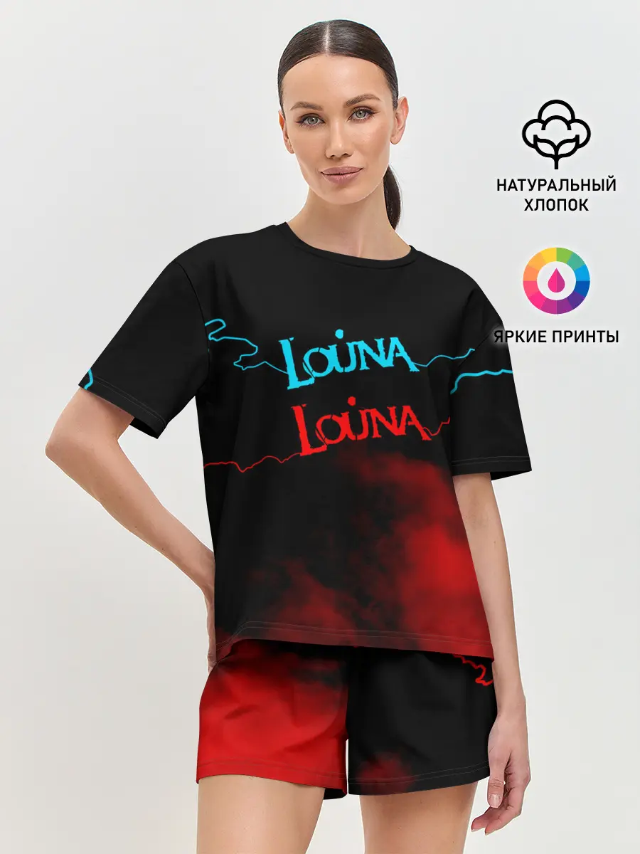 Женская пижама с шортами / Louna