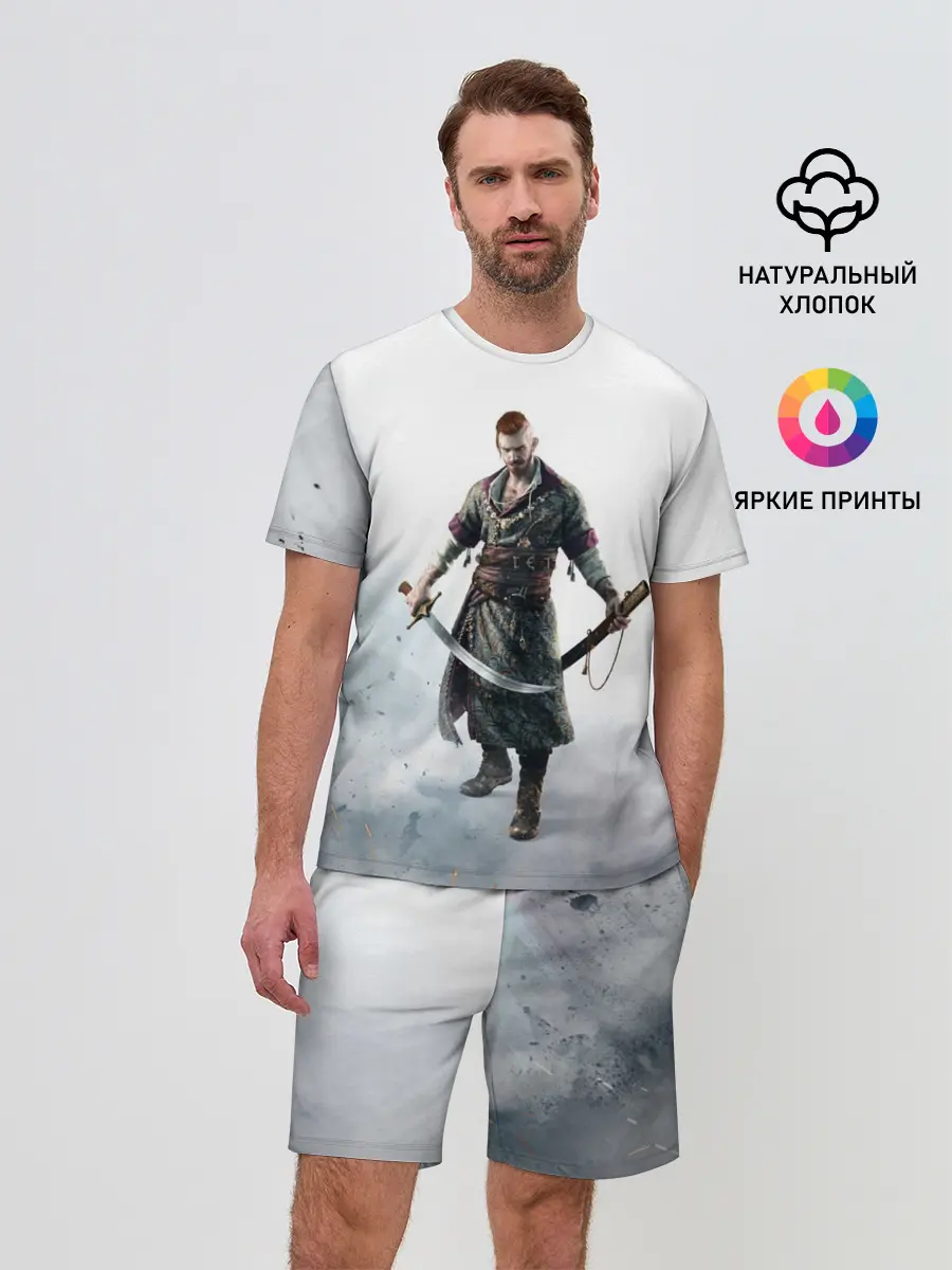 Мужской костюм с шортами / Ольгерд