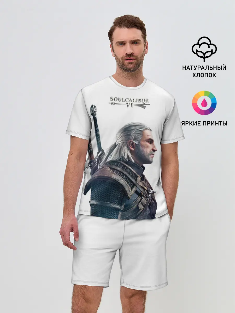 Мужской костюм с шортами / Soulcalibur VI