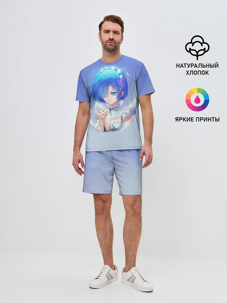 Мужской костюм с шортами / Рем