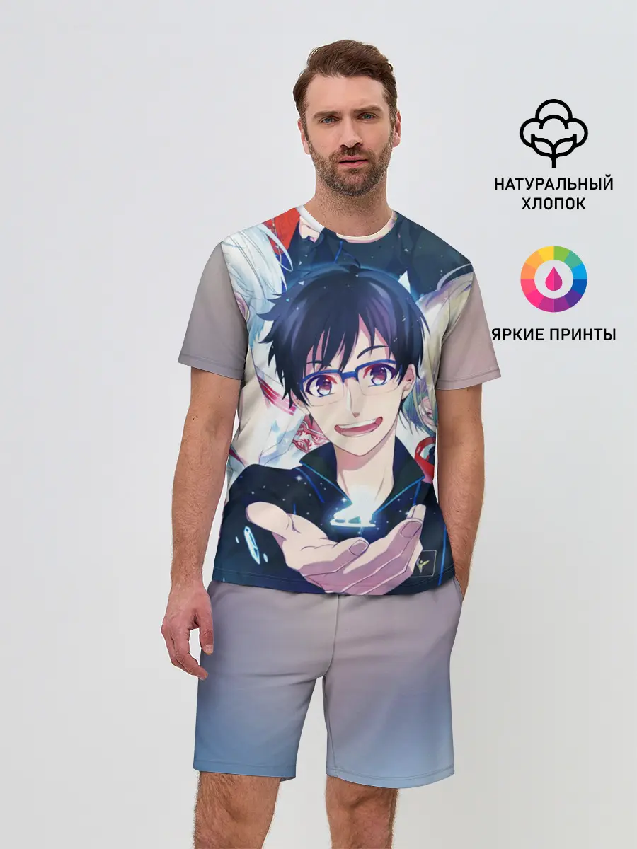 Мужской костюм с шортами / Юрий