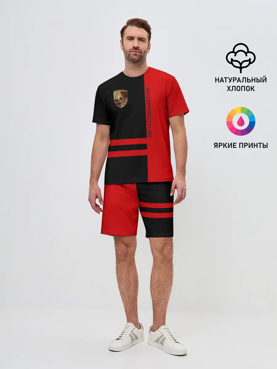 Мужской костюм с шортами / Porsche