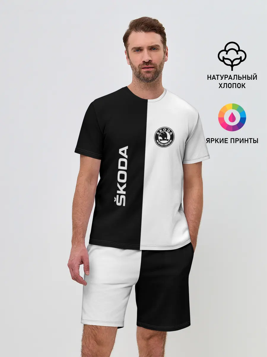 Мужской костюм с шортами / Skoda Auto a.s.