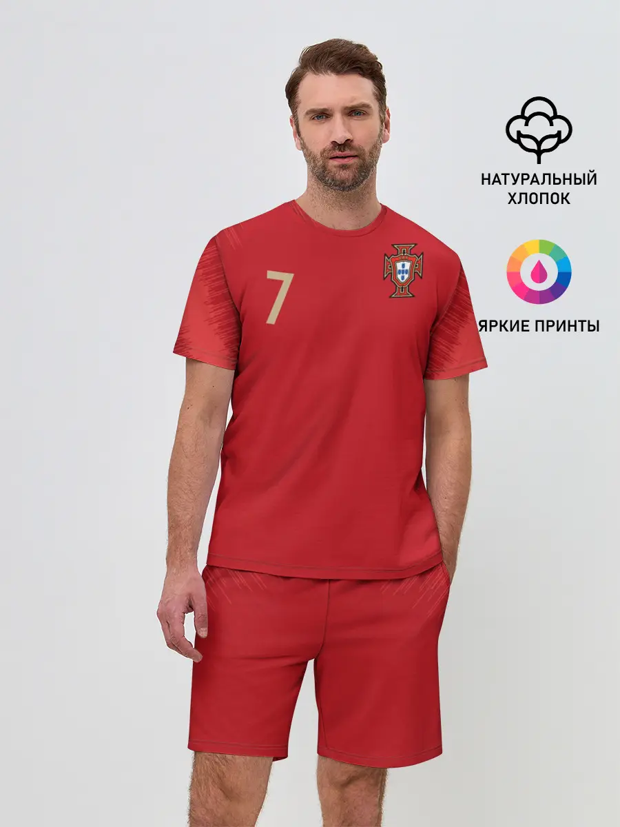 Мужской костюм с шортами / Роналду 2018 ЧМ