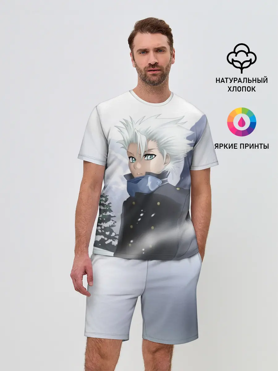 Мужской костюм с шортами / ТОШИРО ХИЦУГАЯ. BLEACH