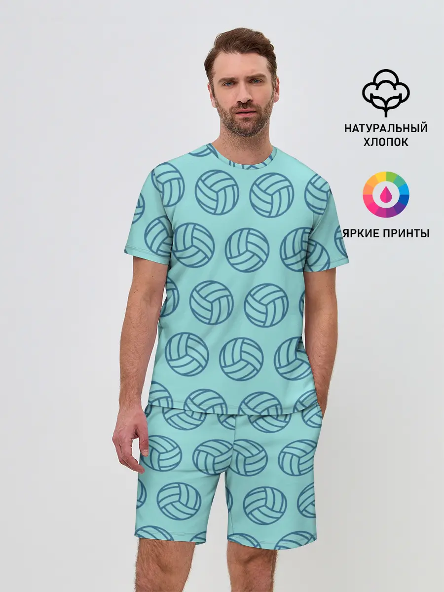 Мужской костюм с шортами / Волейбол