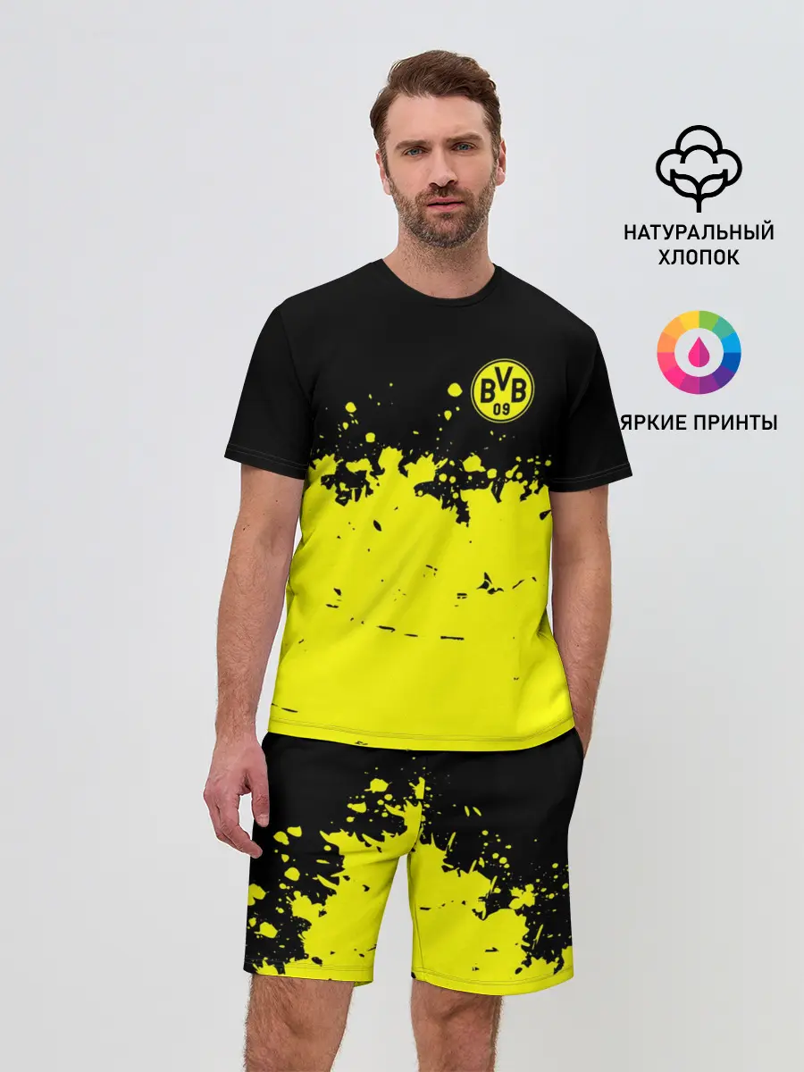 Мужской костюм с шортами / BORUSSIA SPORT