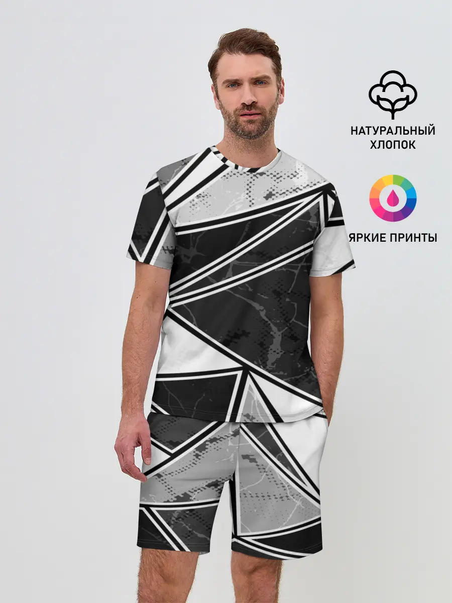 Мужской костюм с шортами / Спортивная геометрия