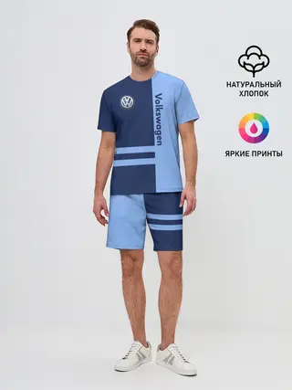Мужской костюм с шортами / Volkswagen