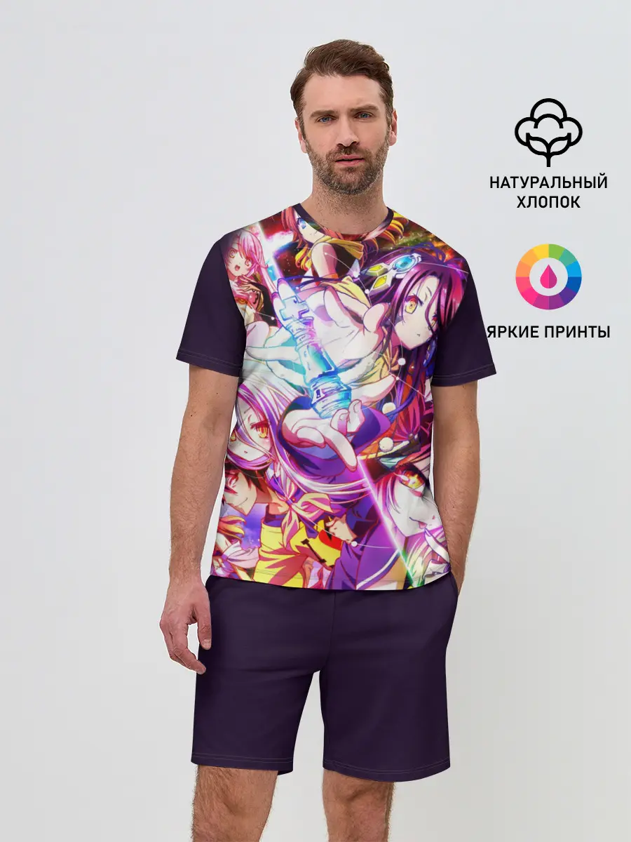 Мужской костюм с шортами / Аниме ферзь