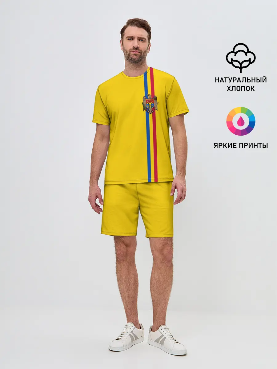 Мужской костюм с шортами / Молдавия, лента с гербом