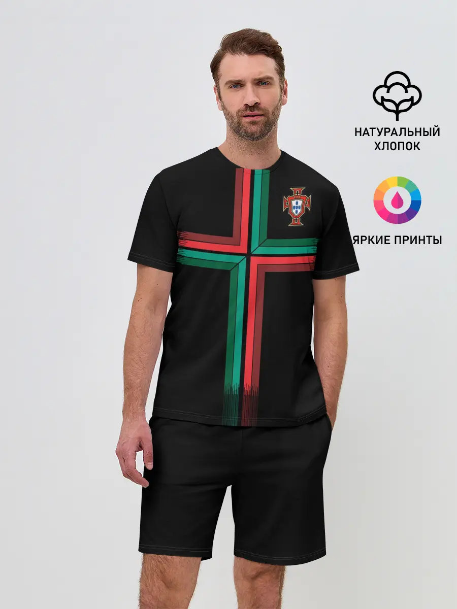 Мужской костюм с шортами / Portugal 2018 WC alternative