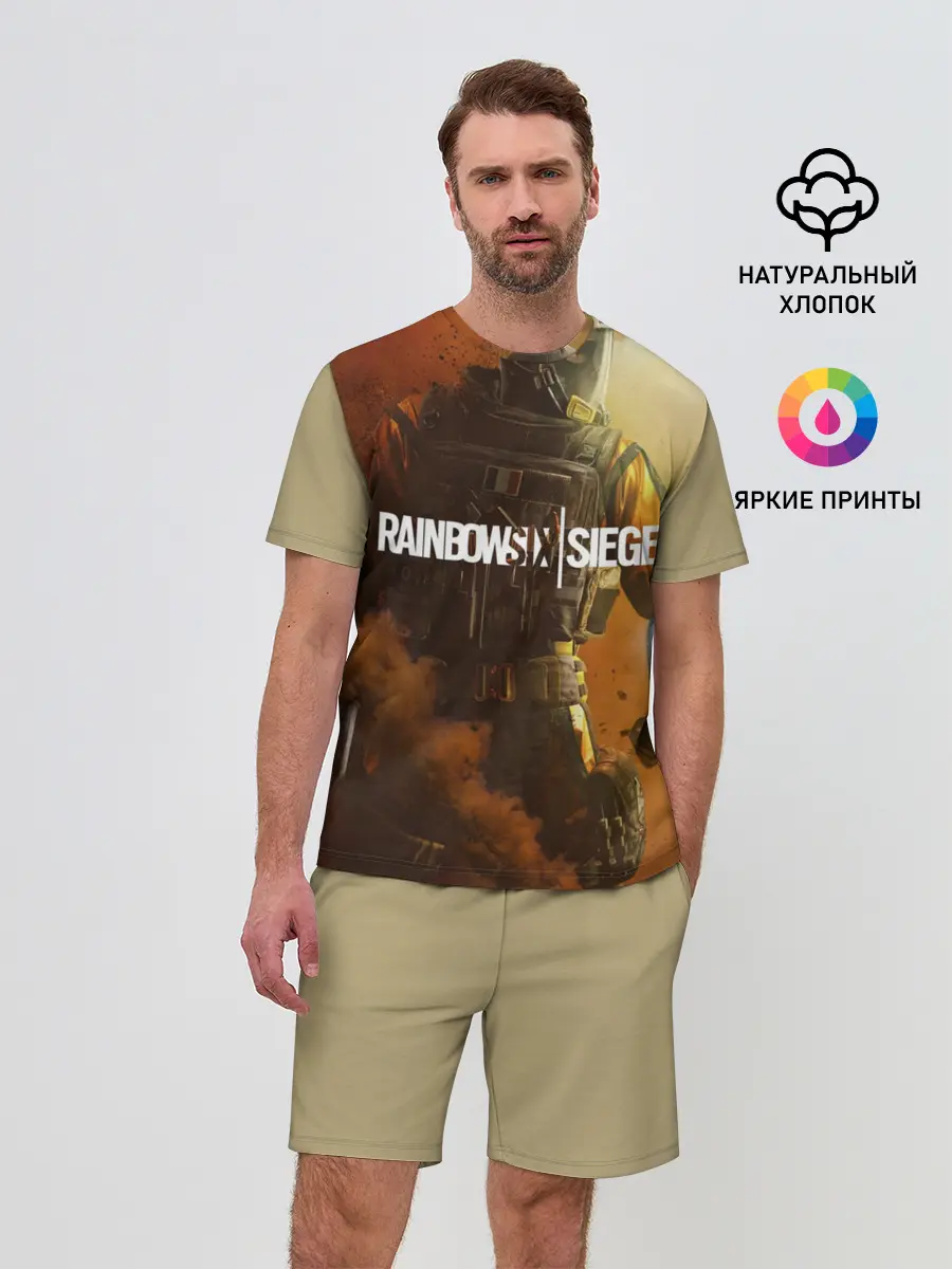 Мужской костюм с шортами / RAINBOW SIX SIEGE OUTBREAK