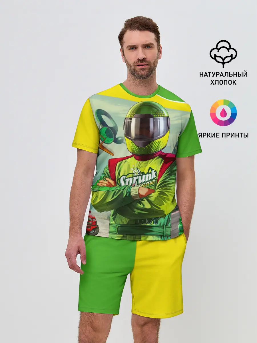 Мужской костюм с шортами / GTA V ONLINE